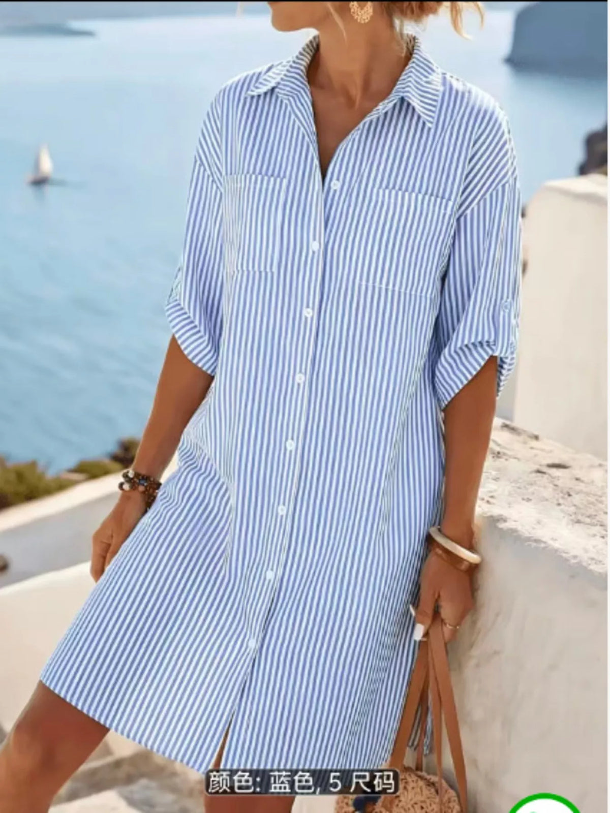 Robe chemise Oléna rayée – photo produit 3